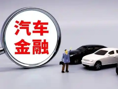 彝良押车贷款不是本人可以么?