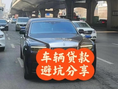 彝良汽车抵押贷款中押本不押车贷款需要什么材料?